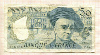 50 франков. Франция 1991г