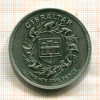 25 пенсов. Гибралтар 1977г