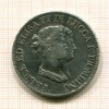 5 франчи. Италия 1807г