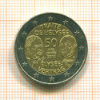 2 евро. Франция 2013г