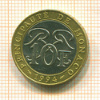 10 франков. Монако 1994г