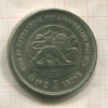 1 леоне. Сьерра Леоне 1974г