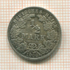 1/2 марки. Германия 1908г