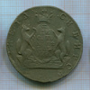 10 копеек. Сибирская монета 1770г