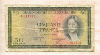 50 франков. Люксембург 1961г