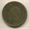 50 сентаво. Мексика 1956г