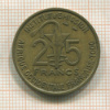 25 франков. Того 1957г