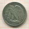 1/2 доллара. США 1946г