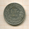 1 франк. Швейцария 1916г