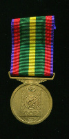 Медаль Братского союза Полевой армии. Бельгия