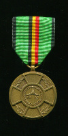 Памятная медаль 1995 г. Национальная федерация бывших военнопленных. Бельгия