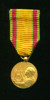 Медаль музыкальной федерации. Франция