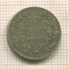 50 сантимов. Бельгия 1909г