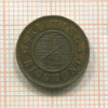 1/2 скиллинга. Дания 1857г