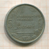 5 франков. Французская Океания 1952г