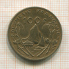 100 франков. Французская Полинезия 1976г