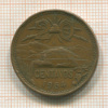 20 сентаво. Мексика 1964г
