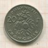 20 франков. Французская Полинезия 1973г