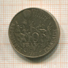 10 франков. Франция 1982г