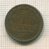 1 цент. Нидерланды 1918г