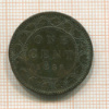 1 цент. Канада 1859г
