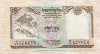 10 рупий. Непал