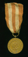 Медаль Победы и Свободы. Польша