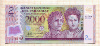 2000 гуарани. Парагвай. Пластик 2011г