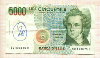 5000 лир. Италия 1985г