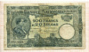 100 франков. Бельгия 1930г