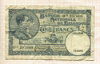 5 франков. Бельгия 1951г