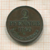 2 пфеннига. Ганновер 1860г