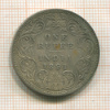 1 рупия. Индия 1891г