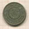 20 сен. Япония 1909г