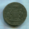 5 копеек. Сибирская монета 1772г