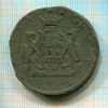 5 копеек. Сибирская монета 1773г