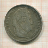 5 франков. Франция 1833г