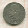 5 франков. Франция 1855г