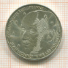 100 франков. Франция 1992г