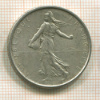 5 франков. Франция 1962г