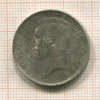 2 франка. Бельгия 1912г