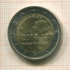 2 евро. Бельгия 2014г