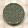 1 марка. Финляндия 1964г