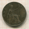 1 пенни. Великобритания 1907г