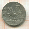 1 лира. Италия 1913г