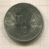 10 юаней. Тайвань