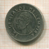 50 сентаво. Гондурас 1995г