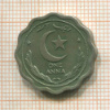 1 анна. Пакистан 1948г