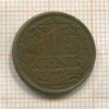 1 цент. Нидерланды 1922г