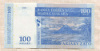 100 ариари. Мадагаскар 2004г